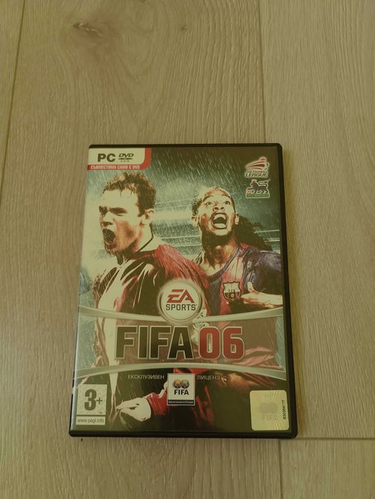 PC игри - различни