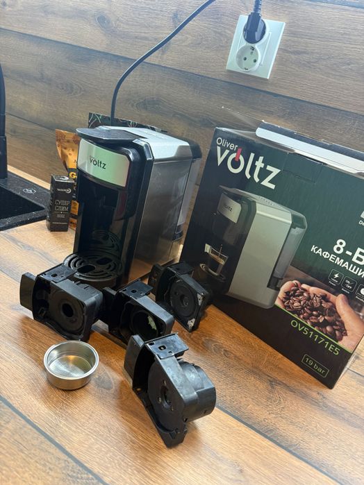 Кафемашина Oliver VOLTZE 8 в 1