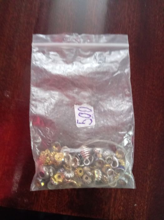 Золотой бисер описание.