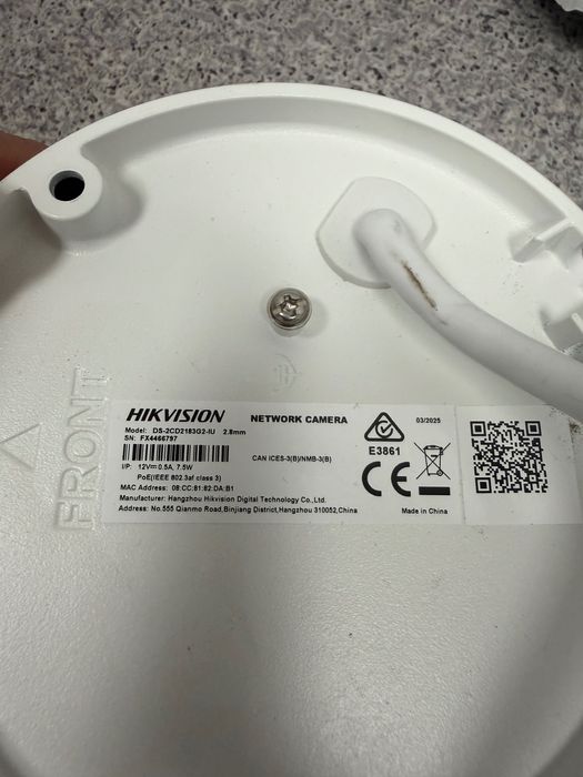 IP камера Hikvision DS-2CD2183G2-IU 8MP (PoE, микрофон)