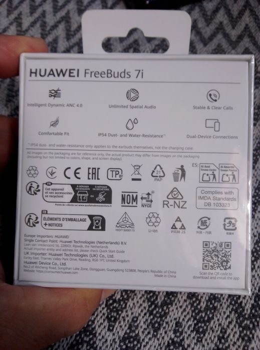 СлуШалки   Huawei