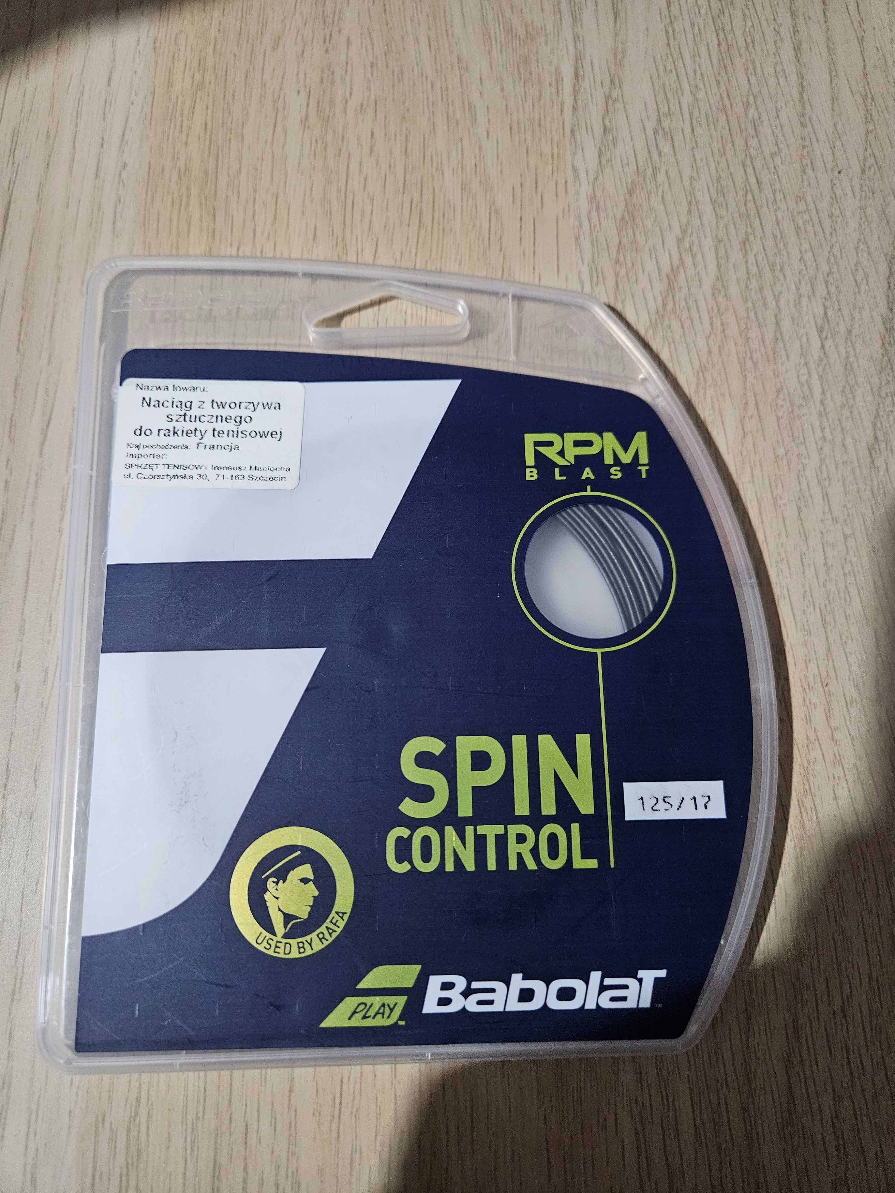 Babolat RPM Blast Nadal Alcaraz