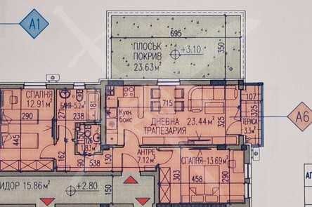 Тристаен апартамент в Асеновград!