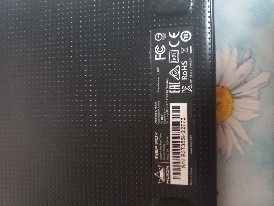 Графический планшет, проводной.