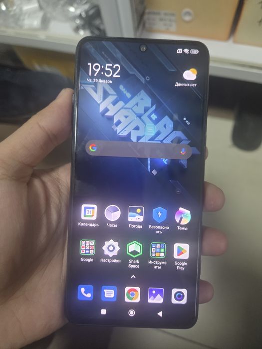 Black SHARK 5.256гб.