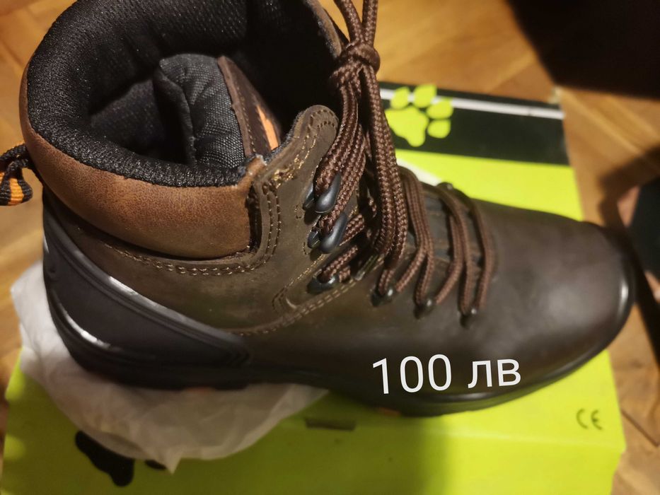 Обувки работни от естествена кожа