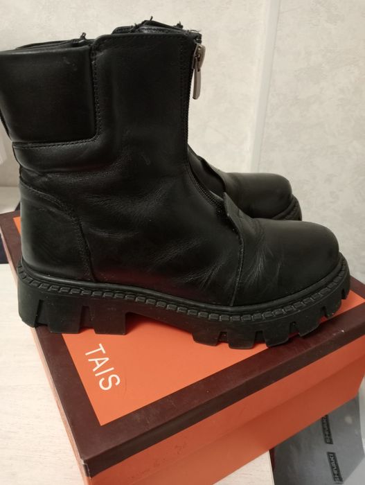 Ботинки зимние для девочки