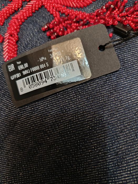 Джинсы Prada оригинал