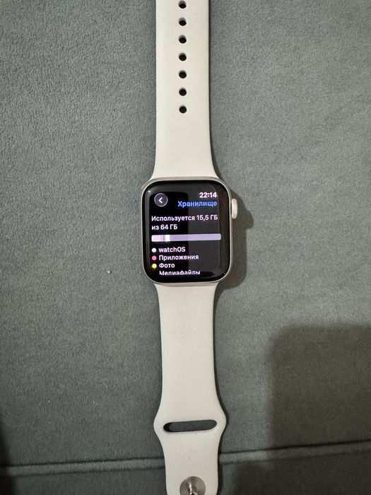 Apple Watch SE 3 Gen