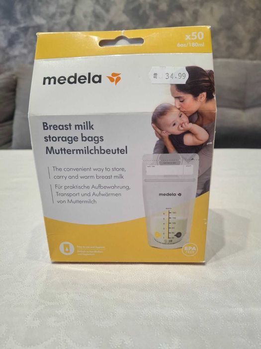 Комбинирана помпа Medela