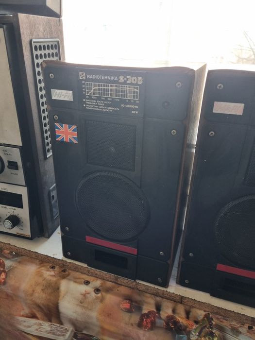 Boxe originale ale magnetofonului Kashtan argintiu