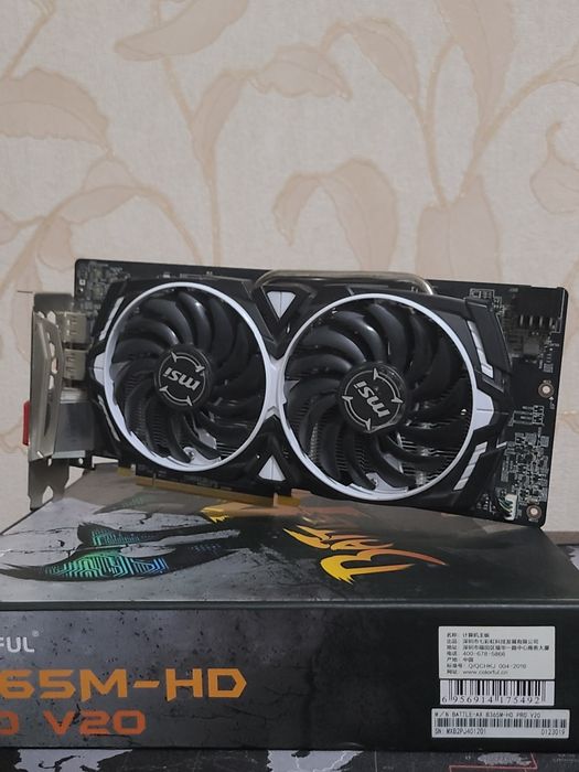 Msi Armor RX580 8gb 256bit