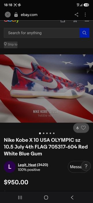 Nike Kobe 10 Independence Day mărimea 40