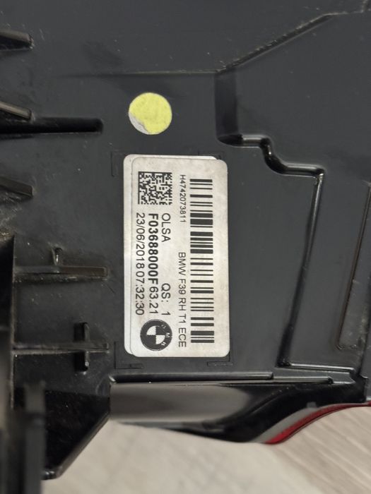 Стоп за BMW X2 F39 Перфектен