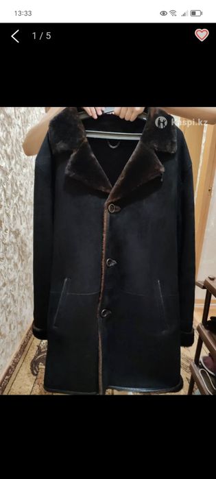 Дубленка мужская