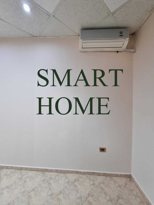 Търговско помещение в гр. Горна Оряховица!