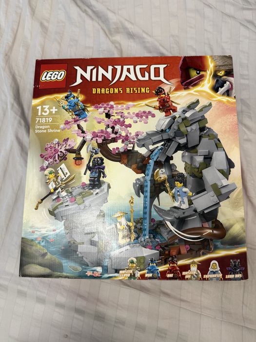 конструктор lego® ninjago® – dragon stone shrine 71819