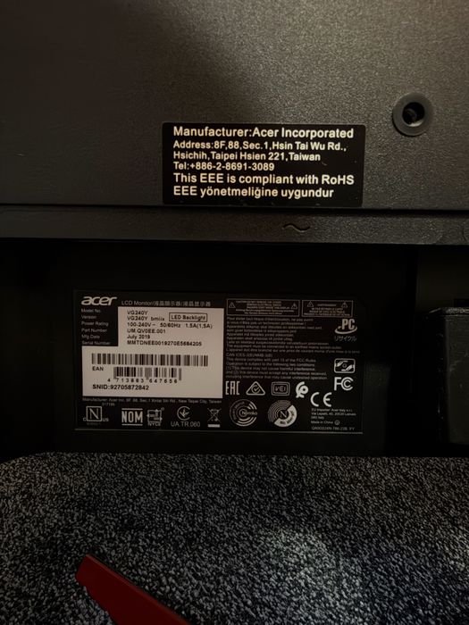 Гейминг Монитор Acer Nitro VG240Y