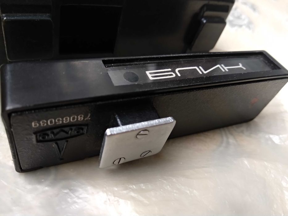 Дальномер Блик (СССР).