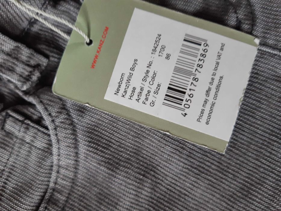 KANZ панталон-86см