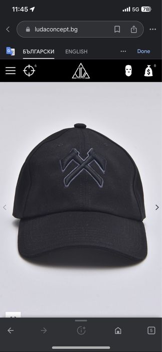 Luda шапка(Шапка на Луда)