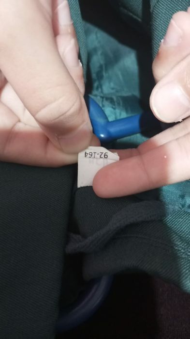 Военный форма,бир рет киілген