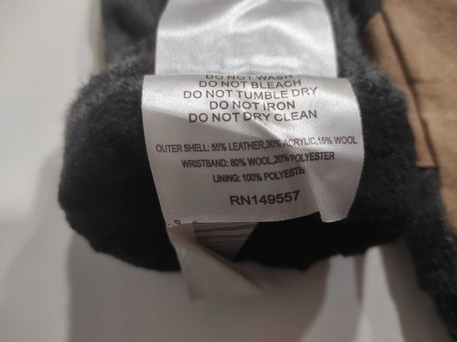 Мъжки ръкавици L/XL