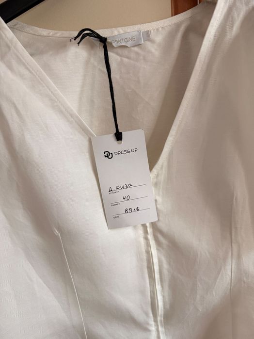 Дамска риза размер 40