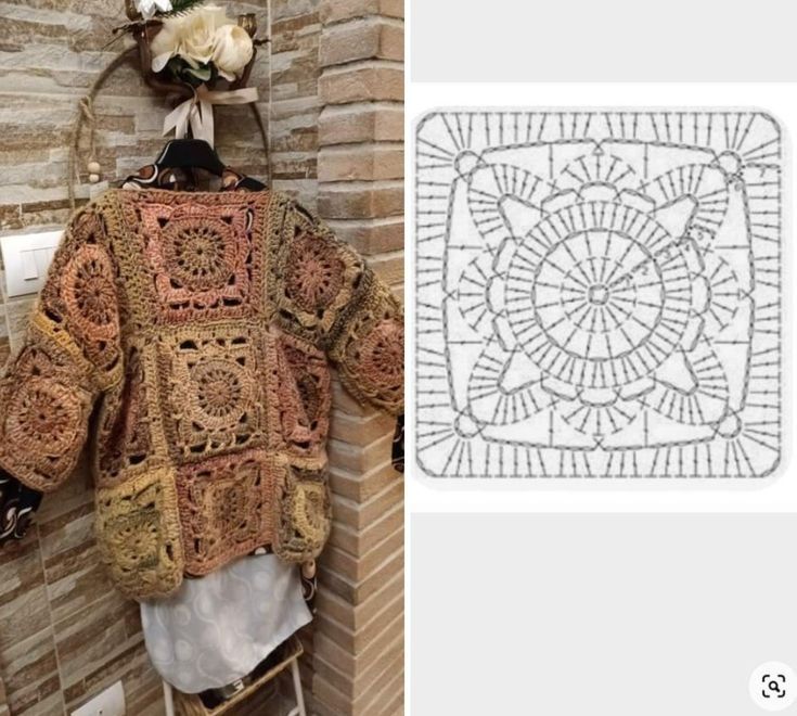 Вязанные квадраты