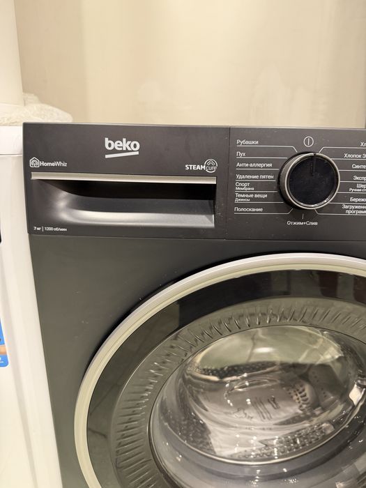 Продается стиральная машина Beko