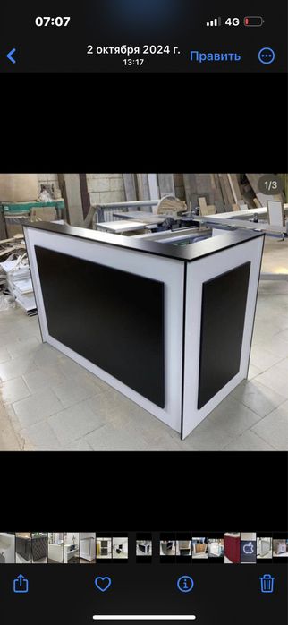 Ресепшн кызылорда