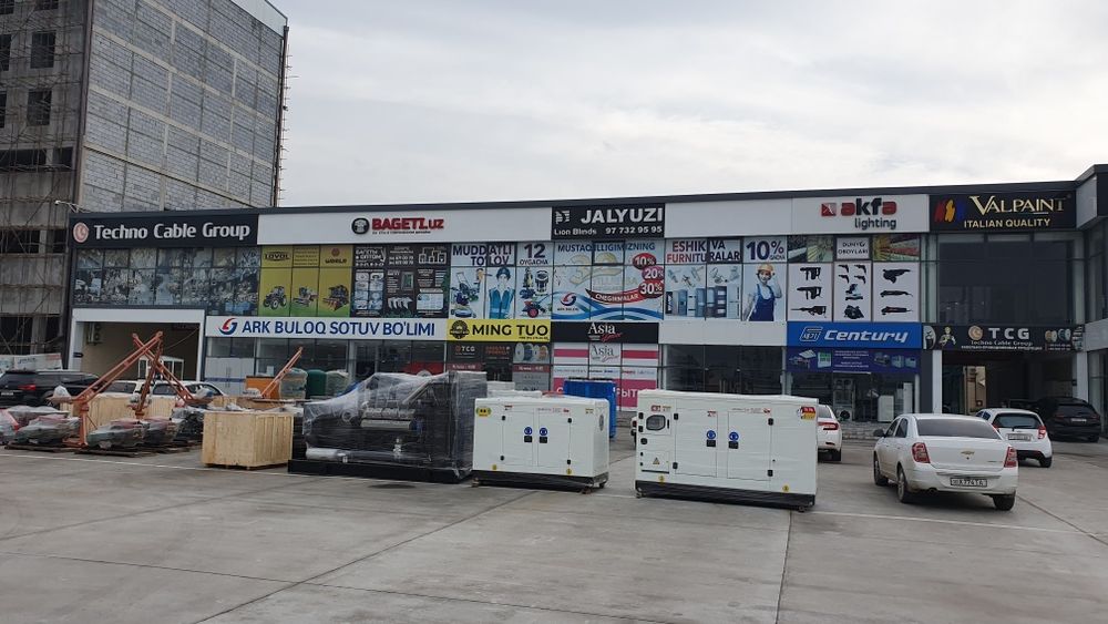 Аркбулок Магазин Дукон