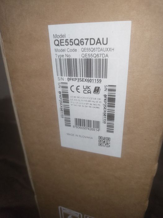 Продавам.телевизор