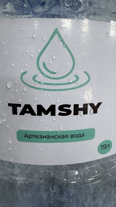 доставка воды 19 л