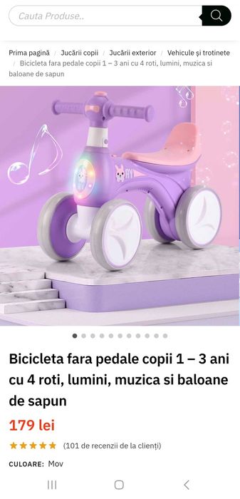 Bicicleta fara pedale 1-3 ani , sunete si lumini