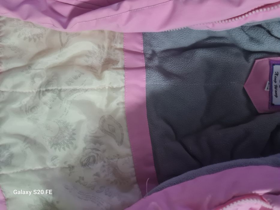 Продам куртку зимнию на девочку