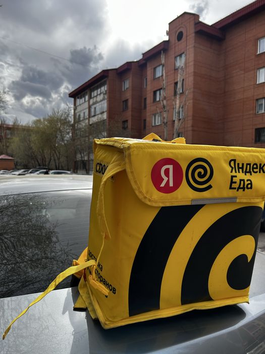 Термосумка Яндекс