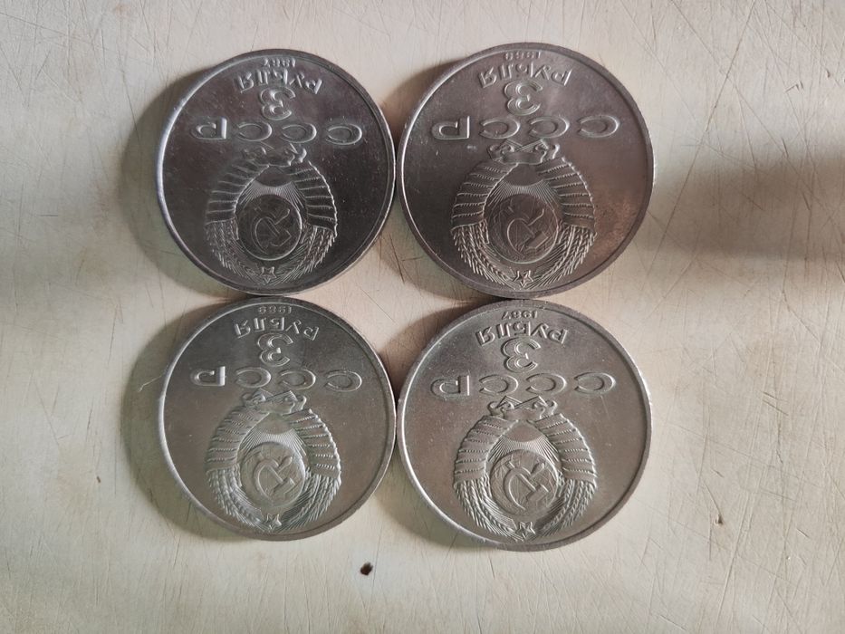 Продам монеты антиквариат