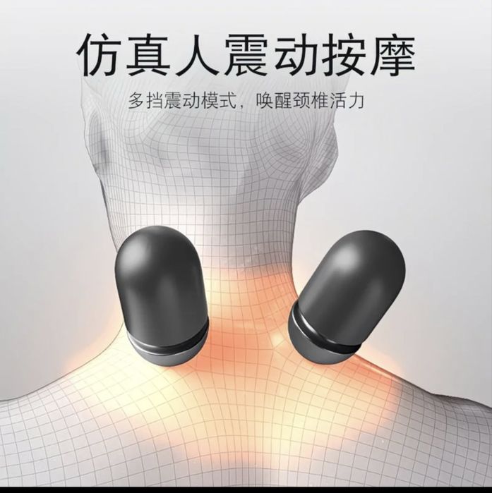 Массажёр буйинга янги