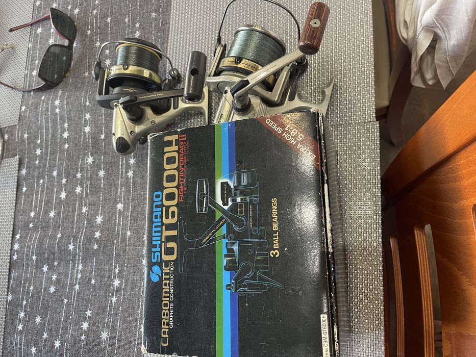 Shimano Daiwa Малари за риболов