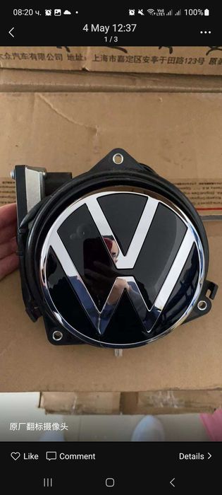 Части и аксесоари VW Passat B8 golf tigian части фарове стопове волан