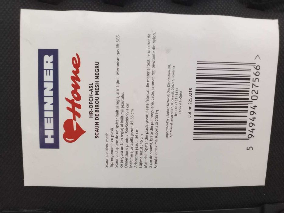 Scaun birou Heinner, mesh, 200Kg, ideal pentru copii / elevi. Ca nou.