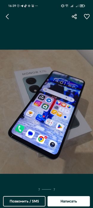 Honor x7b 8/128 oxirgaca oqin