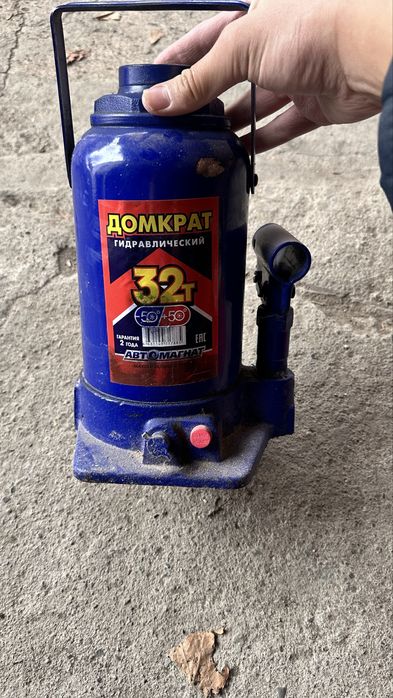 продам    домкрат