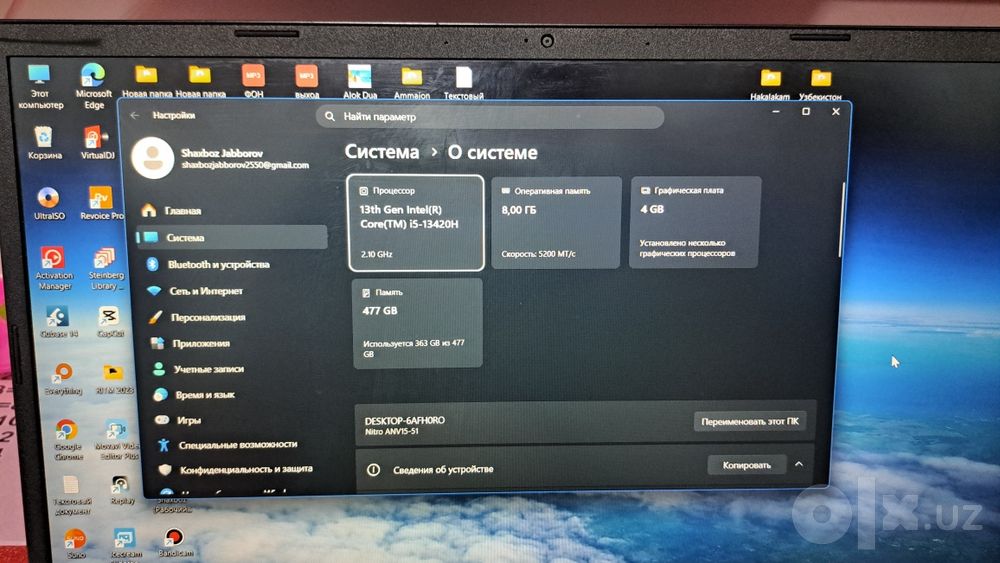 Acer NITRO V 15 sotiladi