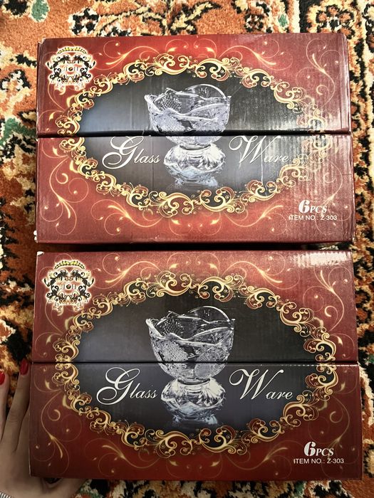 Варенье салуға арналған ыдыстар