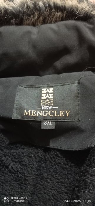 Kurtka mujsqoy sotiladi