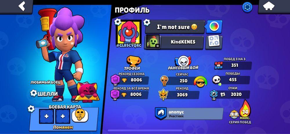 Продам хорший аак