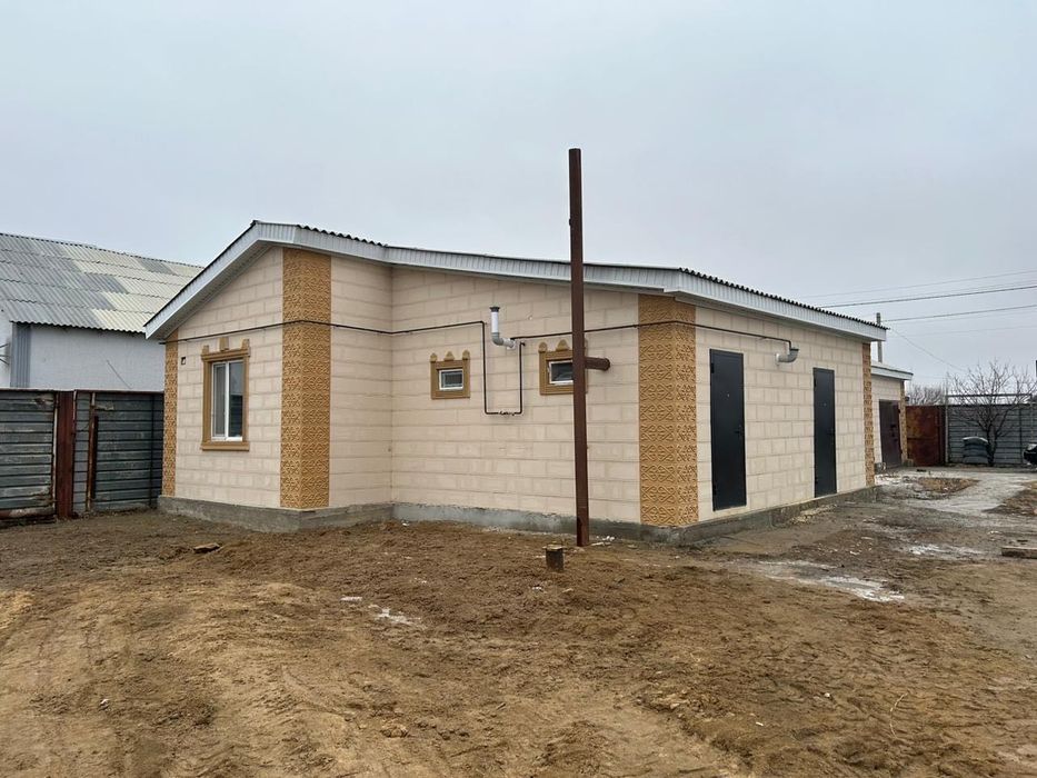 Уй сату продажа дома