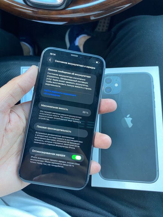 Продам iPhone 11 128 Gb айфон 11